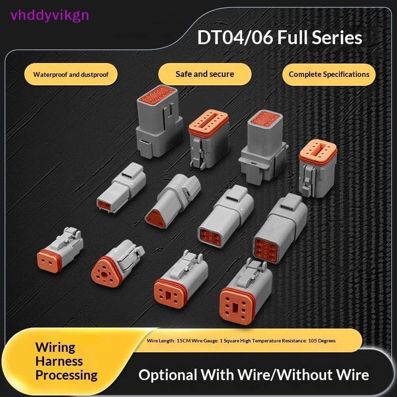 VHDD DT04-12P DT06-12S กันน้ําไฟฟ้า 2 3 4 6 8 12 Pin Kit พร้อม Terminal สําหรับรถจักรยานยนต์รถเรือ T