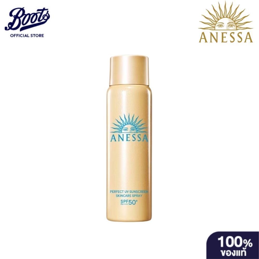 Anessa Perfect Uv Sunscreen Skincare Spray Na Spf 50+Pa++++ 60G อเนสซ่า เพอร์เฟค ยูวี ซันสกรีน สกินแคร์ สเปรย์ เอ็นเอ