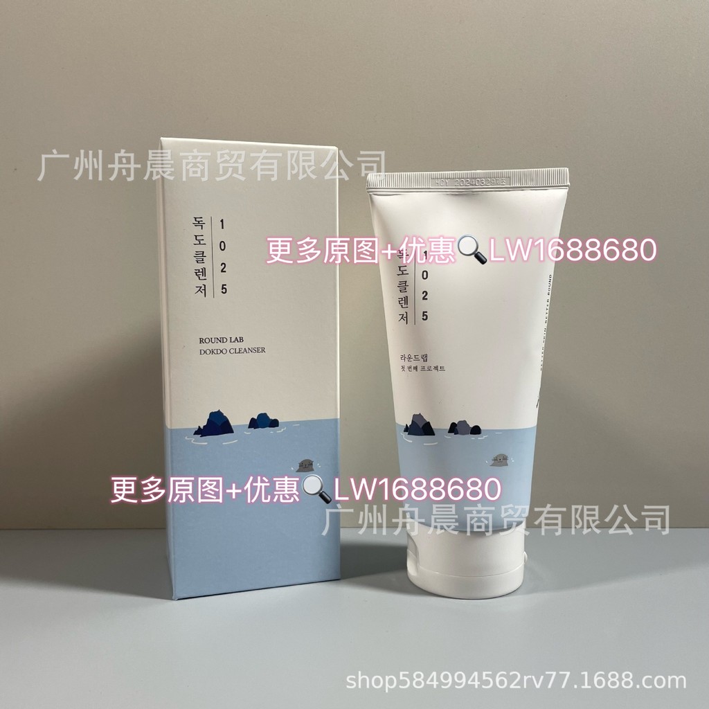 ~เกาหลี ROUND LAB ROUND LAB ROUND LAB ROUND LAB ROUND LAB Cleanser 150ml3z