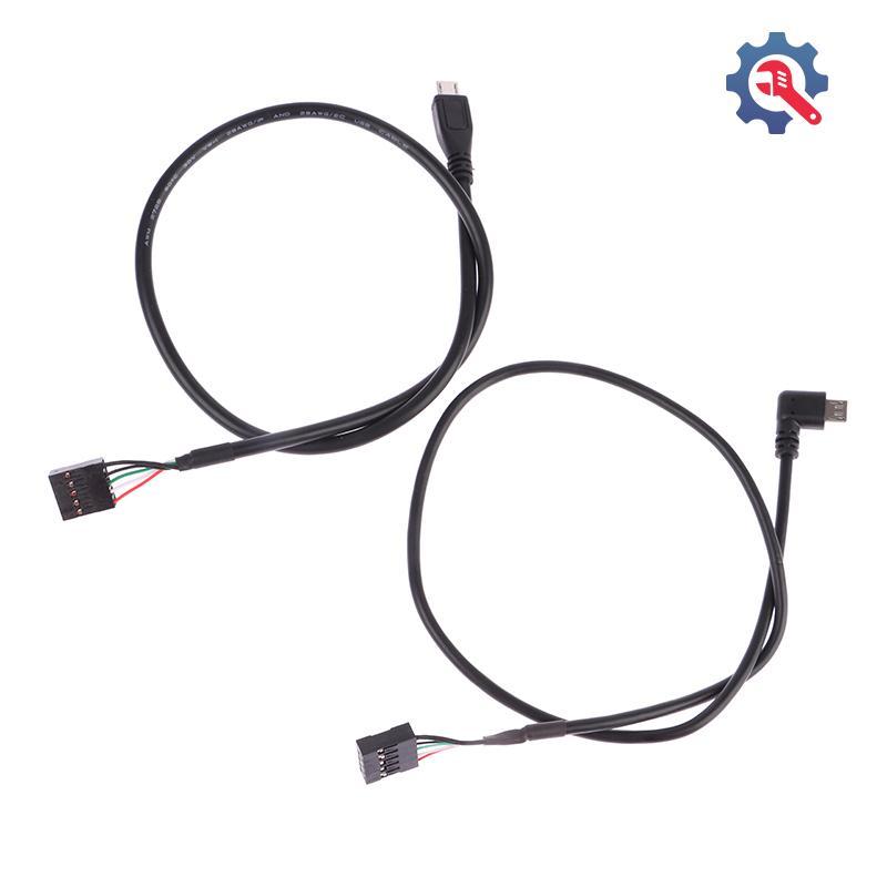 [GEX] เมนบอร์ด PCputer 9P To Micro USB To DuPont 2.54mm 5Pin DuPont USB To Micro USB Data Cord อลูมิ