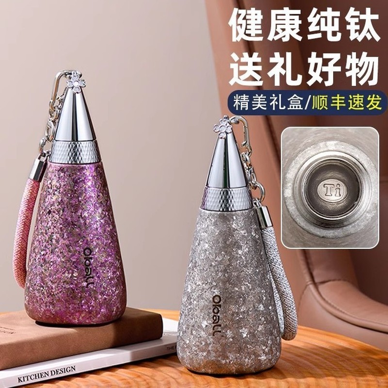 Oball Pure Titanium Goddess Thermos Cup Girls High-value Straw Water Cup 2025 ของขวัญวันเกิดใหม่ถ้วย