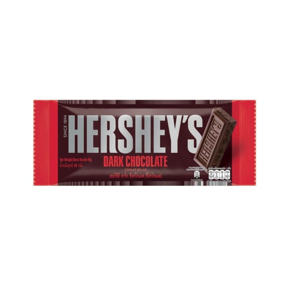 [สินค้าส่งด่วน] เฮอชีส์ดาร์กชอคโกแลต 40ก. HERSHEY DARK CHOCOLATE 40 G.
