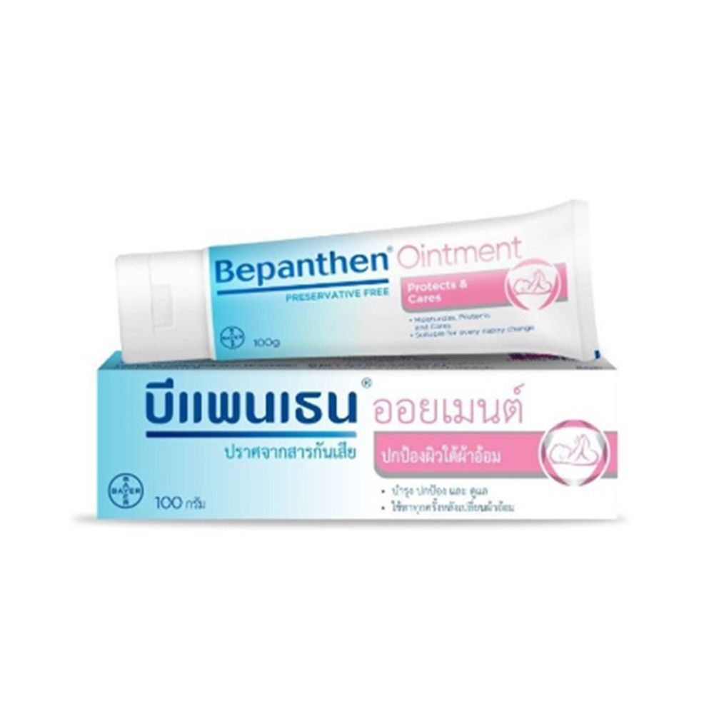 บีแพนเธน ออยเมนต์ 100 กรัม BEPANTHEN OINTMENT 100 G