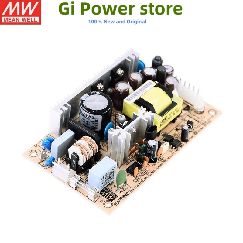 PD-45 45W 5V12V 5V24V MEAN WELL PCB บอร์ดเปลือยแหล่งจ่ายไฟ PD-45A PD-45B dual group เอาต์พุต