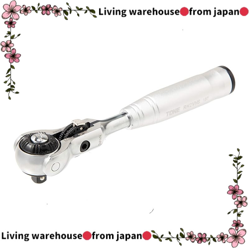 TONE Short Swivel Ratchet Handle (Hold Type) RH2VHS, 6.35mm (1/4") Drive