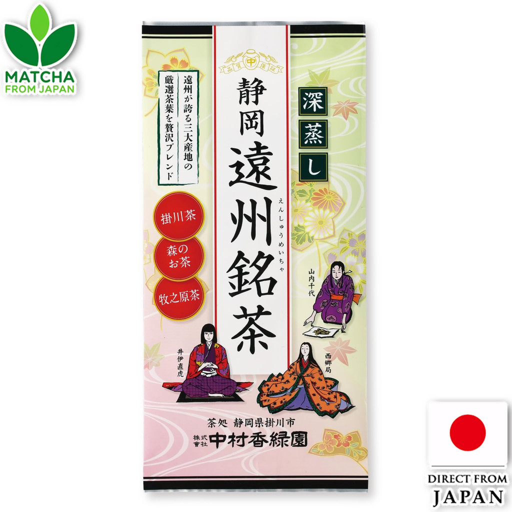 Nakamura Koryokuen Fukamushi Shizuoka Enshu Meicha Tea Leaf Premium First Flush Blend Kakegawa Mori Makinohara Tea