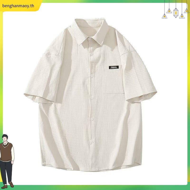maison KEEPS | Denver Short-Sleeve Shirt | เสื้อเชิ้ต แขนสั้น