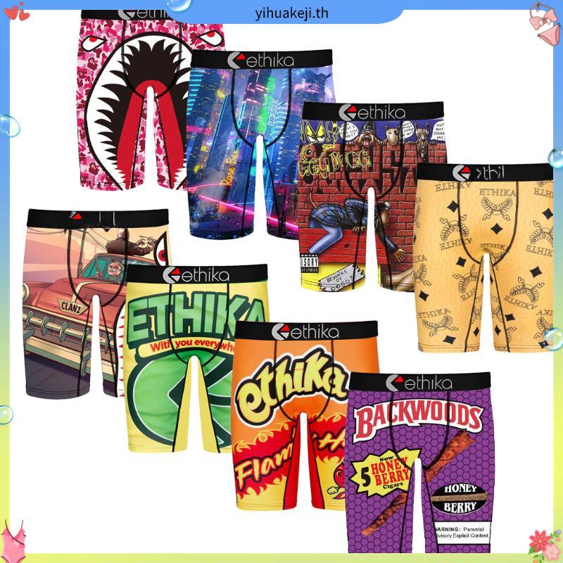 Ethika กางเกงบ็อกเซอร์ ขาสั้น ระบายอากาศ แห้งเร็ว พลัสไซซ์ สไตล์ฮิปฮอป สําหรับผู้ชาย