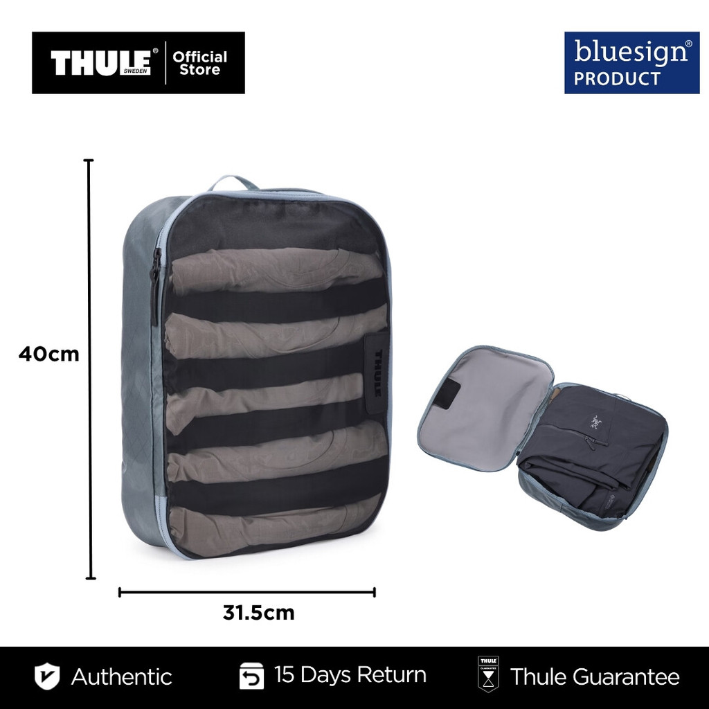 Thule Packing Cube Travel Organizer - ขนาดใหญ่