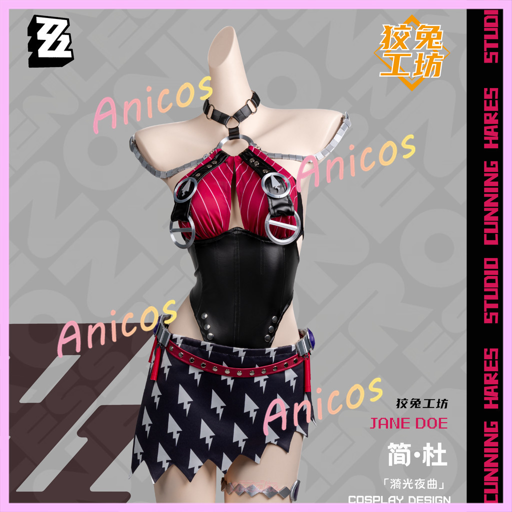 Zenless Zone Zero Jane Doe Yiguang Nocturne คอสเพลย์ชุดเครื่องแต่งกายคุณภาพสูง