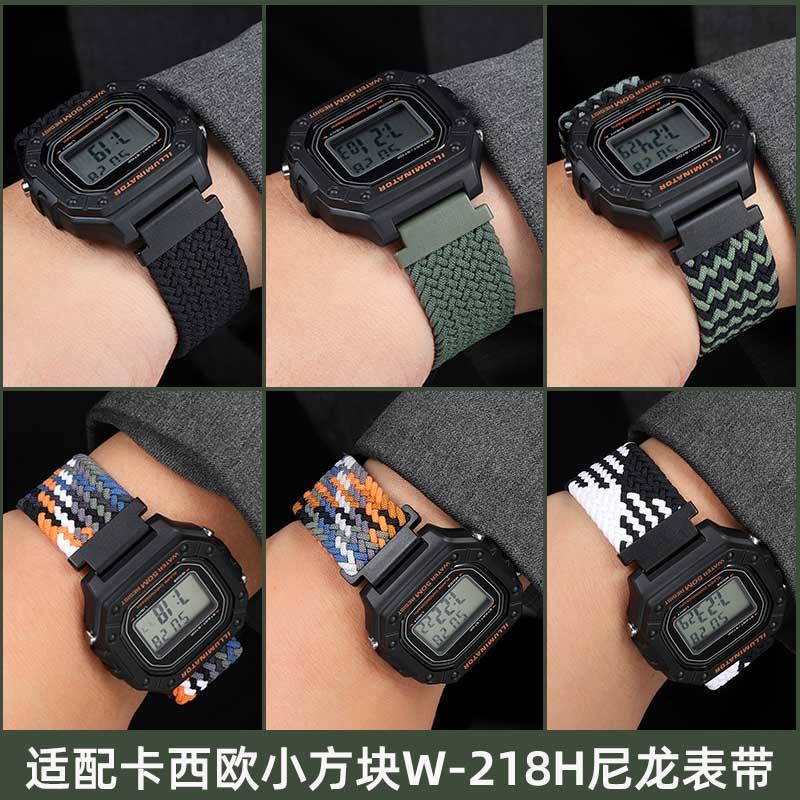 9HIZ [จัดส่งจากประเทศไทย] เหมาะสําหรับ Casio Small Square W-218H Strap Male AE1200/1300/F91W Magneti