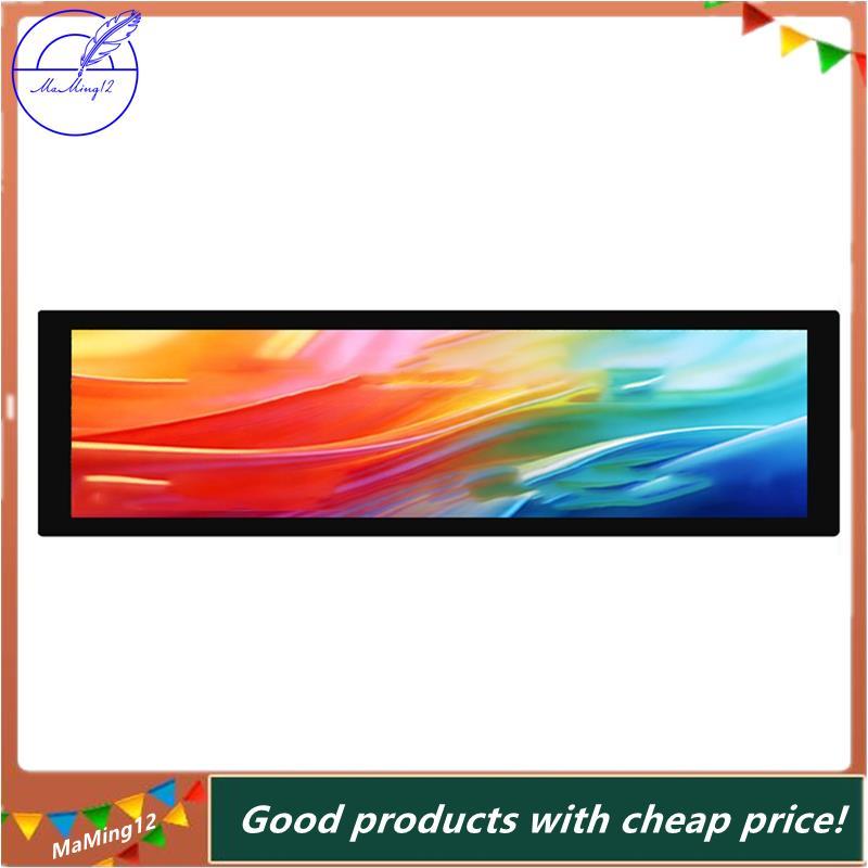 [MaMing] 8.8 นิ้ว 480x1920 DSI MIPI LCD TouchScreen Display แผง IPS สําหรับ 3A+/3B+/4B/5,CM3/3+/4/5,