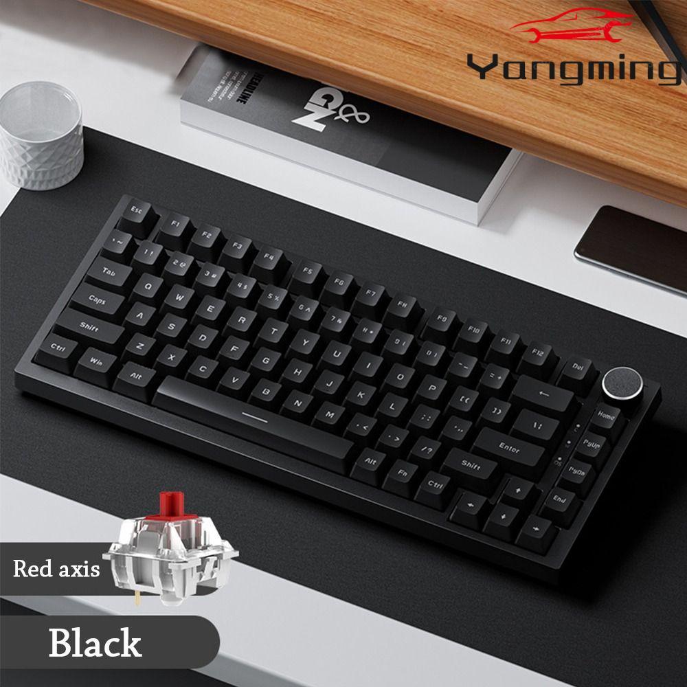 YANGMING Gaming Keyboard, Silent AK820 Mechanical Keyboard, 82-Key With Knob Backlit Office Keyboard