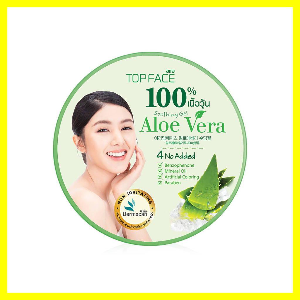 ARRA TOPFACE Aloe Vera Soothing Gel 300g เจลบำรุงผิว อาร่า ท็อปเฟซ เนื้อสัมผัสแบบวุ้นว่านหางจระเข้ ช่วยให้ผิวชุ่มชื้… ราคา ถูกที่สุด ดีลบีเคเค แกลเลอรีภาพที่ 3