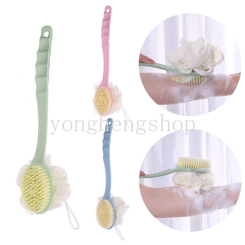 Long Handle Bath Brush