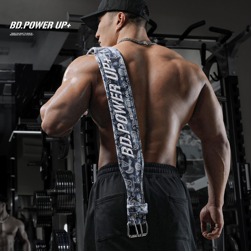 BD Canvas Fitness Belt Men Squat Deadlift Weightlifting Professional Training Sports Belt