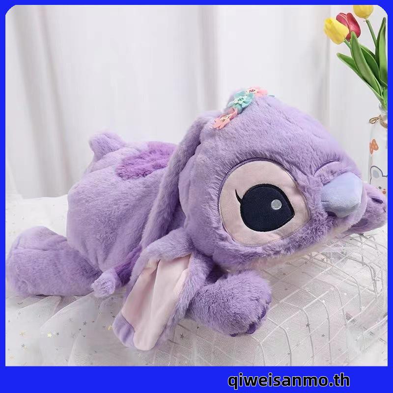 หมอน Stitch Stitch ตุ๊กตาของเล่นตุ๊กตาตุ๊กตานอนกับตุ๊กตาน่ารักสุดๆ Stitch ให้ของขวัญ