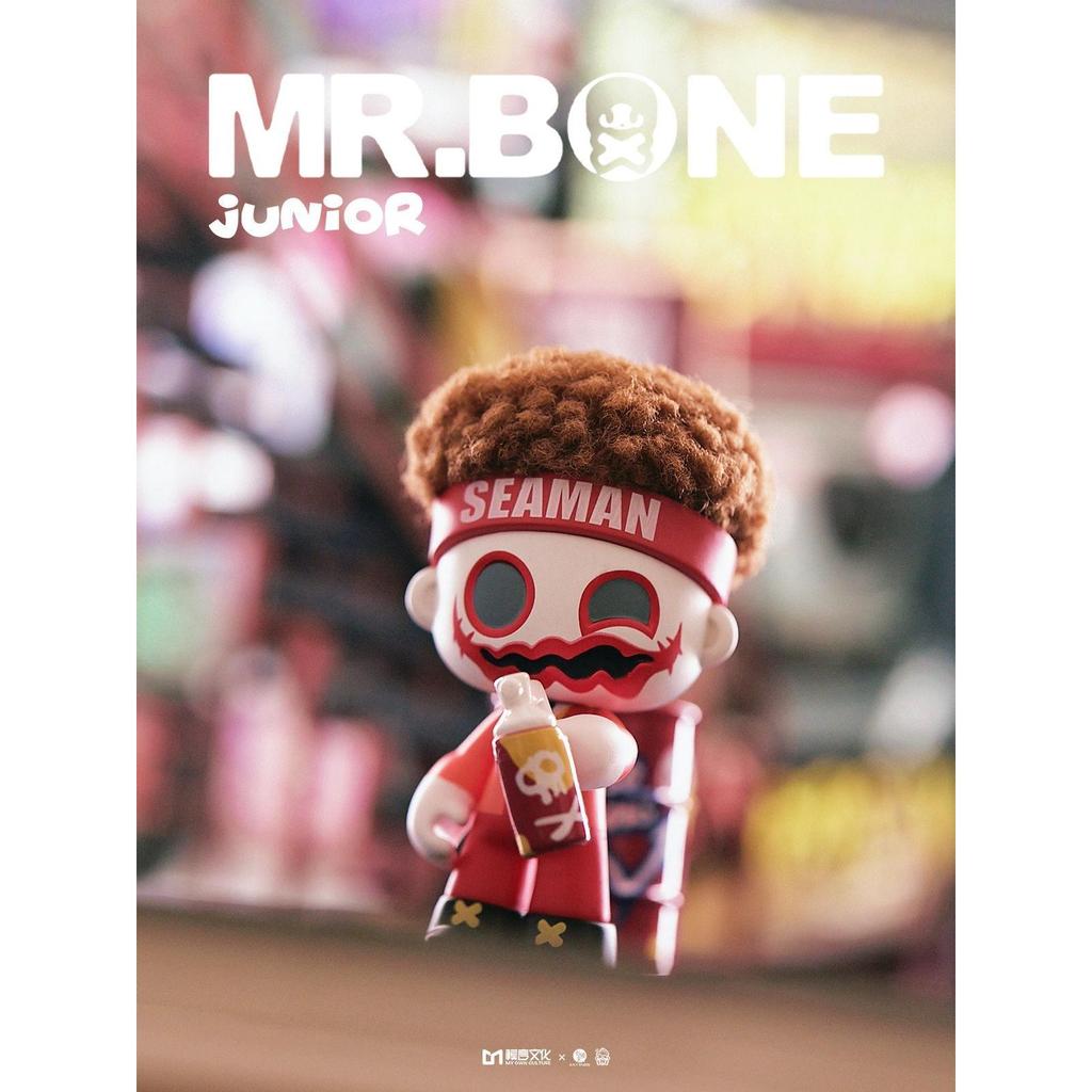 ใหม่ของแท้ MR.BONE Mr. กระดูก Lieutenant Herman/MR. โบเน่นาย กระดูกบิล นอน