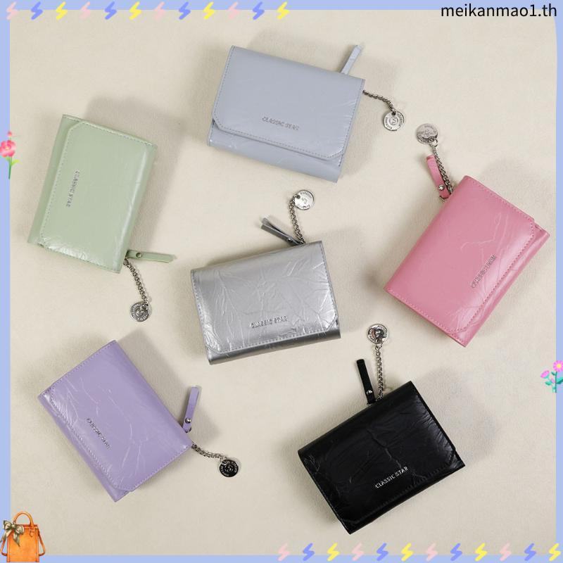 ZETTINO กระเป๋าใส่บัตรและเหรียญหนังแท้ Card Holder Wallet