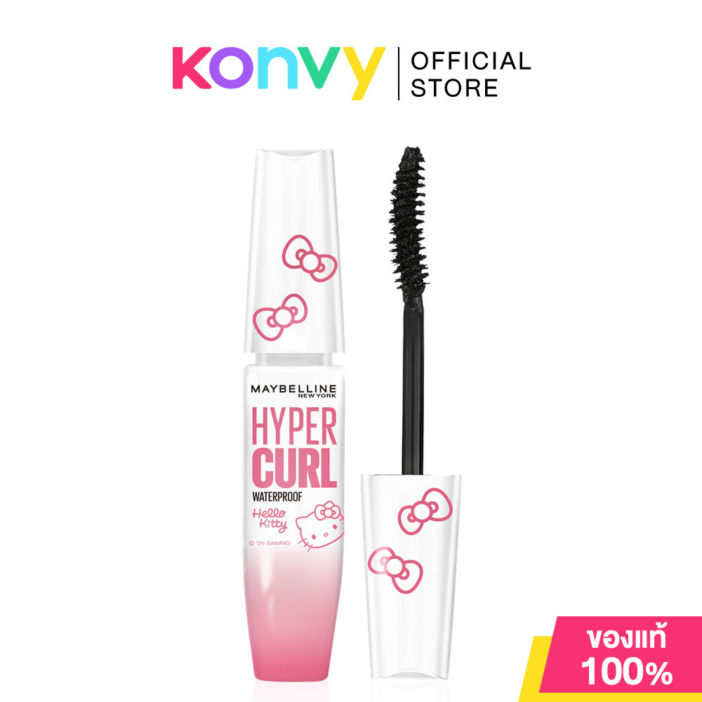Maybelline New York Hypercurl Waterproof Hello Kitty Collection 9.2ml เมย์เบลลีน มาสคาร่ากันน้ำ เดอะไฮเปอร์เคิร์ล.