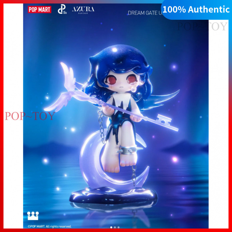 POPMART Azura Dream Gate Unlocked Limited Figure pop mart azura ของเล่น ตุ๊กตา ของขวัญ