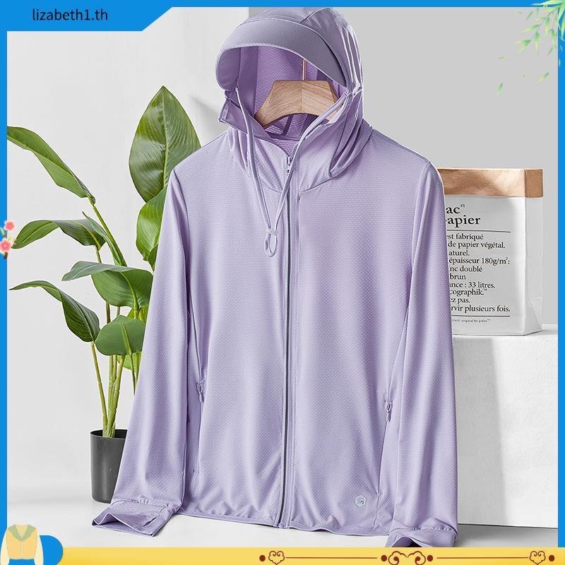 【Airism】พระอาทิตย์ตกดิน สีชมพู เสื้อกันแดด​กันยูวี​ UV UPF50+ เสื้อแขนยาวกันแดดมีหมวกฮู้ด เนื้อผ้าบา