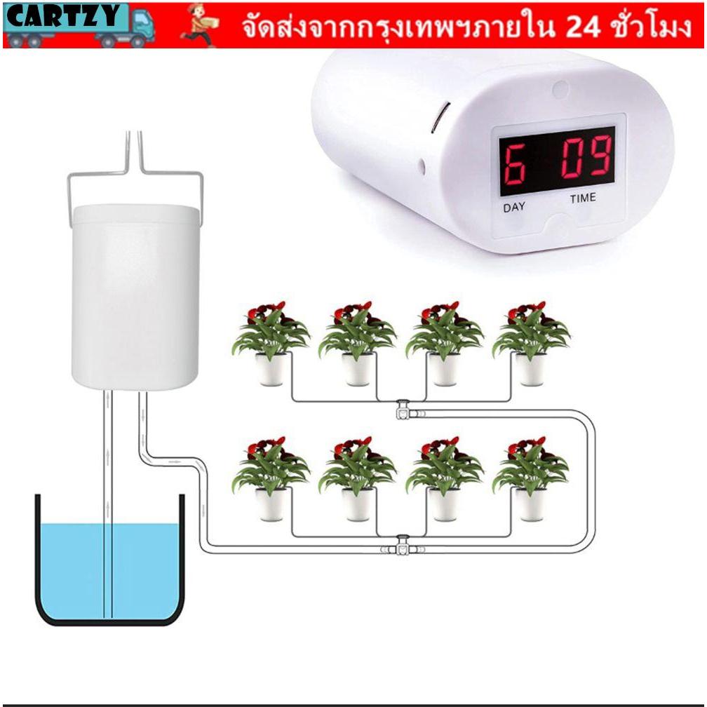 CARTZY 8/4/2 หัวแบบชาร์จไฟได้โปรแกรมจับเวลาระบบรดน้ําอัตโนมัติในร่ม