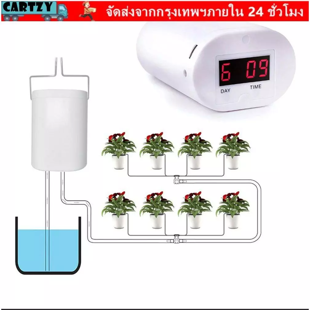 CARTZY 8/4/2 หัวแบบชาร์จไฟได้โปรแกรมจับเวลาระบบรดน้ําอัตโนมัติในร่ม