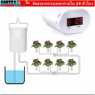 CARTZY 8/4/2 หัวแบบชาร์จไฟได้โปรแกรมจับเวลาระบบรดน้ําอัตโนมัติในร่ม