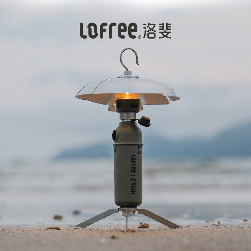 กว่างโจว First Series Trading Co., LOFREE Outdoor Camping เต็นท์แบบพกพา Retro Camp Light มัลติฟังก์ช