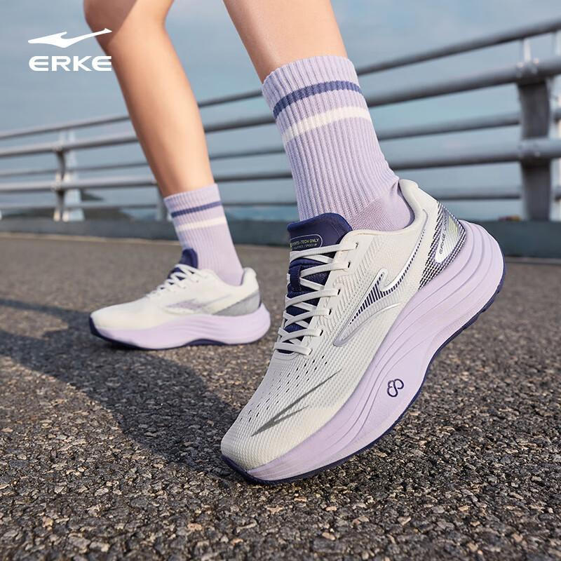 ERKE Lanyue Mens Cushion Elastic Commute Running Shoes 51125103305
