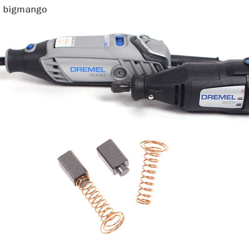 [bigmango] 2 ชิ้นคาร์บอนแปรงมอเตอร์สําหรับ Dremel 3000 200 สําหรับมอเตอร์โรตารี่ไฟฟ้าเครื่องมือแปรงซ