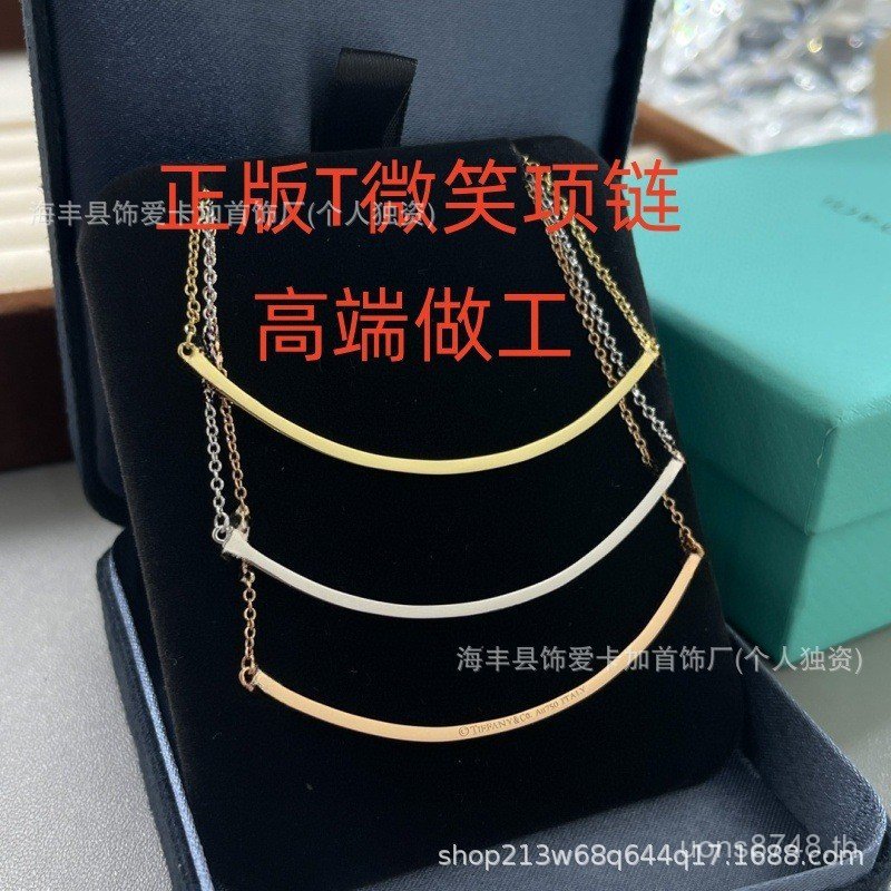 Clavicle Rose Light Chain หรูหราหญิง vt เพชรยิ้มสร้อยคอทองสูงรุ่นบ้าน 999 การออกแบบเงินบริสุทธิ์ชุด 