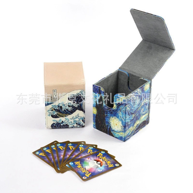 Dalai Pattern Niche Storage Box Ready Stock Card Box Capacity Factory Direct Sales Game Card Van Gog