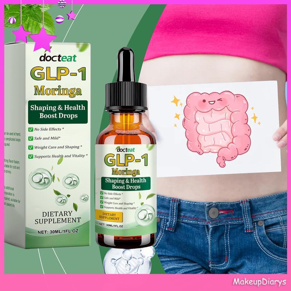 ❤ MakeupDiarys GLP-1 อาหารเสริม Liquid Drops Immune & Energy Support Professional GLP-1 หยด GLP-1 อา