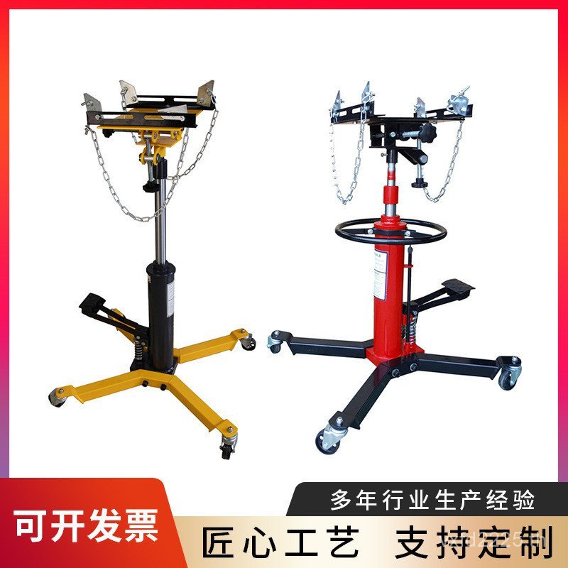 อุปกรณ์ 0.5 t0.8 t การขนส่งการขนส่ง Top High Gearbox Wave กล่องขายส่งด้านบนไฮดรอลิก High-Position Br