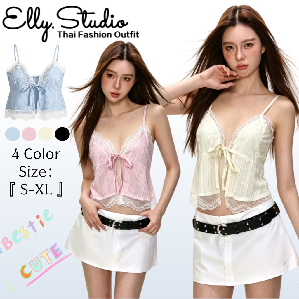 Elly พร้อมส่ง🦄เสื้อสายเดี่ยวลูกไม้🦄ผ้างานดีเทลเชื่อกผูกแต่งระบายลูกไม้ เปิดหน้าอกเซ็กซี่แฟชั่นผู้หญิง 4 สี