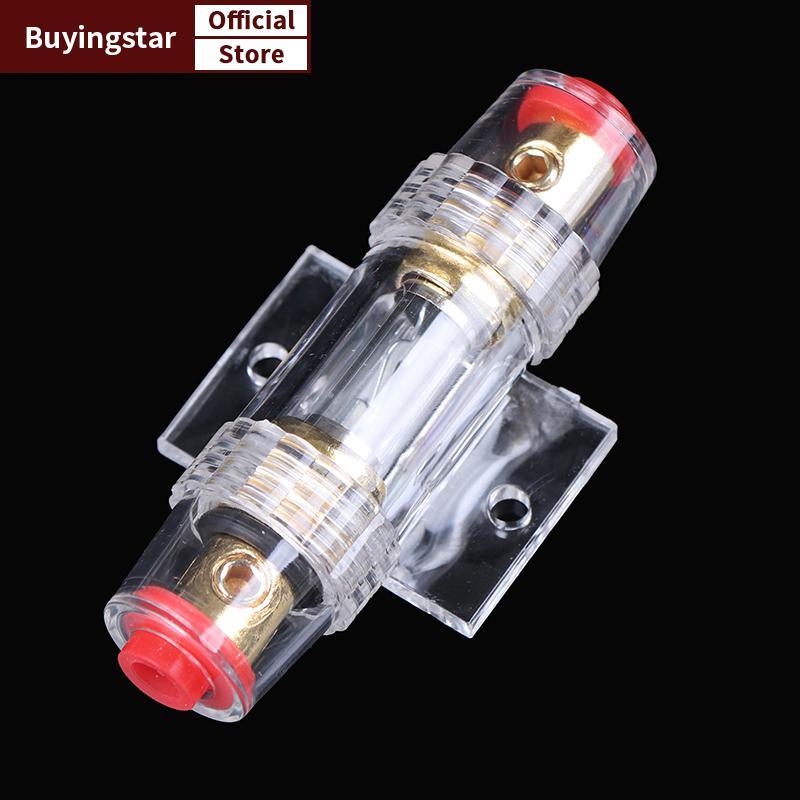 ZCX Fuse & Holder เครื่องเสียงรถยนต์ Refit Fuse Holder เครื่องเสียงรถยนต์ Circuit Breaker VO