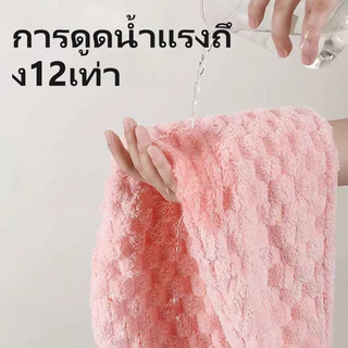 ครอบคลุมผมไมโครไฟเบอร์ 7A ต้านจุลินทรีย์ ซับน้ำไว แห้งเร็ว ผ่านมาตรฐานเด็กเล็ก ปลอดภัยแม้ผิวแพ้ง่าย