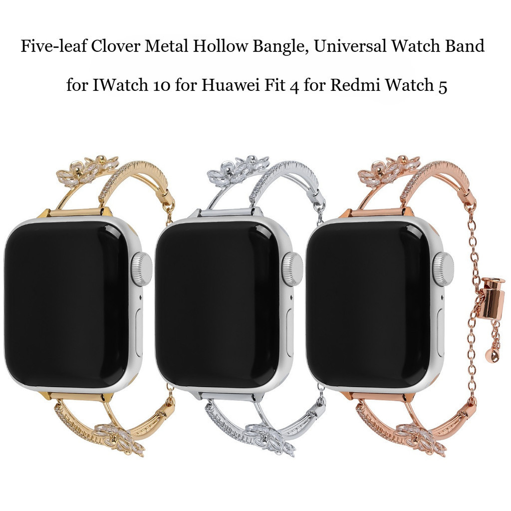 กําไลข้อมือโลหะฮอลโลว์โคลเวอร์ห้าใบ, สายนาฬิกาสากลสําหรับ IWatch 10 สําหรับ Huawei Fit 4 สําหรับ Red