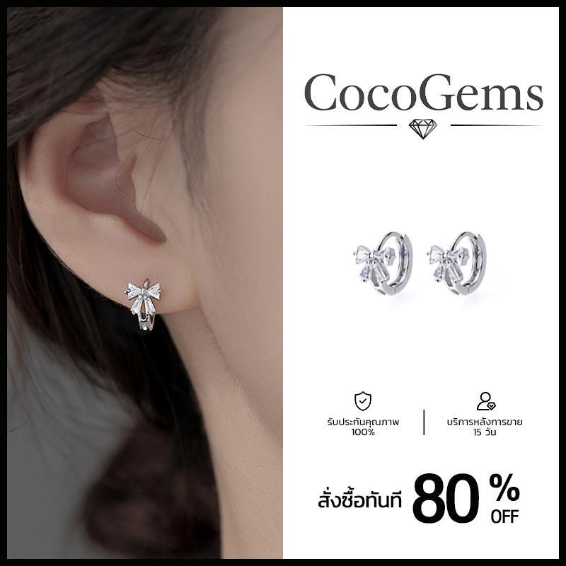 ต่างหูโบว์สีเงิน สำหรับผู้หญิง - สไตล์มินิมอล, ของมันต้องมี, ไม่ลอกไม่ดำ, เครื่องประดับสไตล์เกาหลี