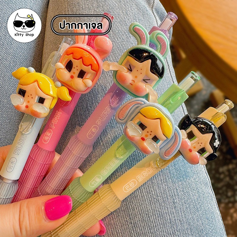 (พร้อมส่งในไทย) ปากกาหมึกสีดำ ปากกาเจล  ตกแต่งด้วยตุ๊กตา ปากกาเจลสีดำ อุปกรณ์เครื่องเขียน