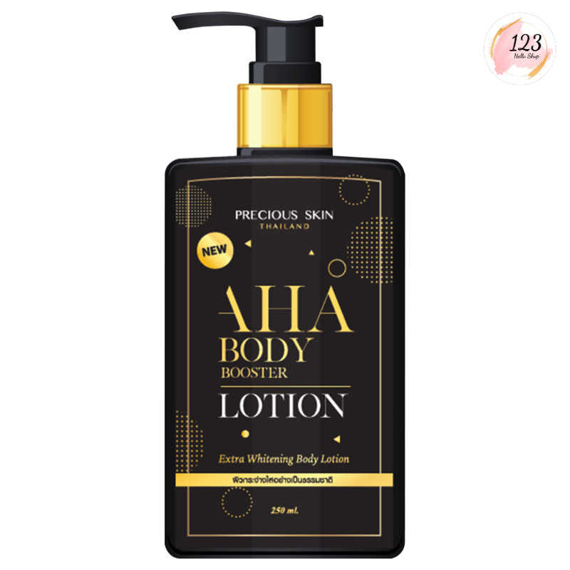 Aha Booster Lotion 250ml โลขั่นเอเอชเอ +อัลฟ่าอาร์บูติน +คอลลาเจน by Precious Skin ✨