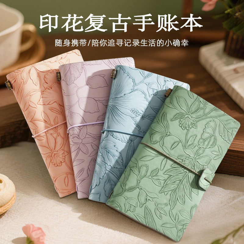 [คลังสินค้าพร้อม] a6 Handbook ไดอารี่มูลค่าสูง Notepad วรรณกรรม Retro Handbook tn Notebook Seal Book