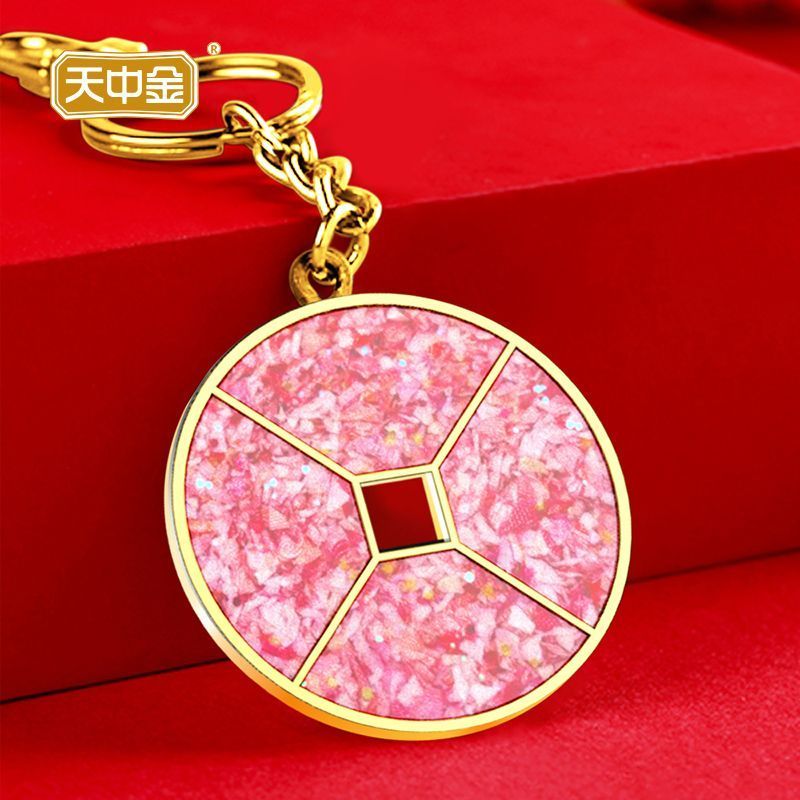 Sifanglaicai พวงกุญแจเงินหักเครื่องประดับ Lucky Fortune ของขวัญปีใหม่สําหรับลูกค้าเพื่อน Xian อินเดี