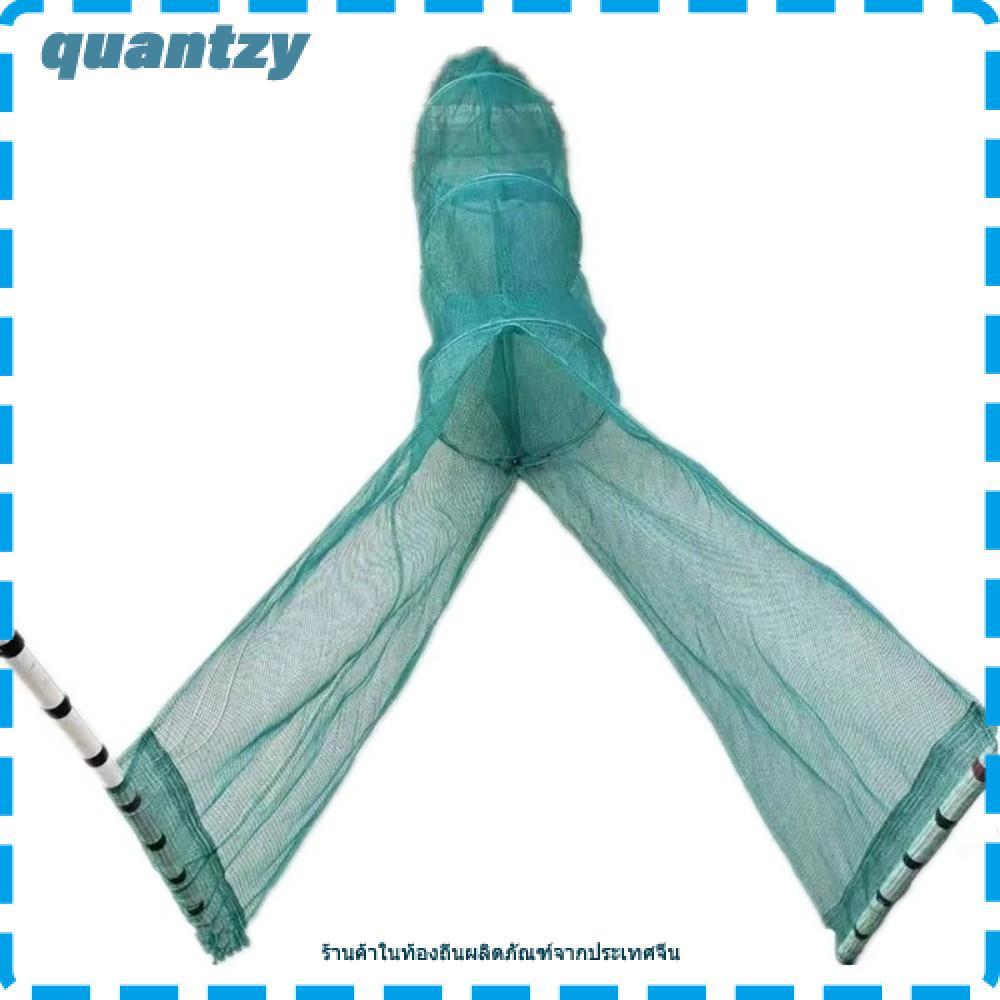QUANTZY กับดักตกปลา, ปลาซิว การออกแบบแบบพับได้กรงตกปลา, อุปกรณ์กลางแจ้งโซ่เหล็กโฟมลอย 4 ขนาดปลากุ้งก้ามกรามตกปลา