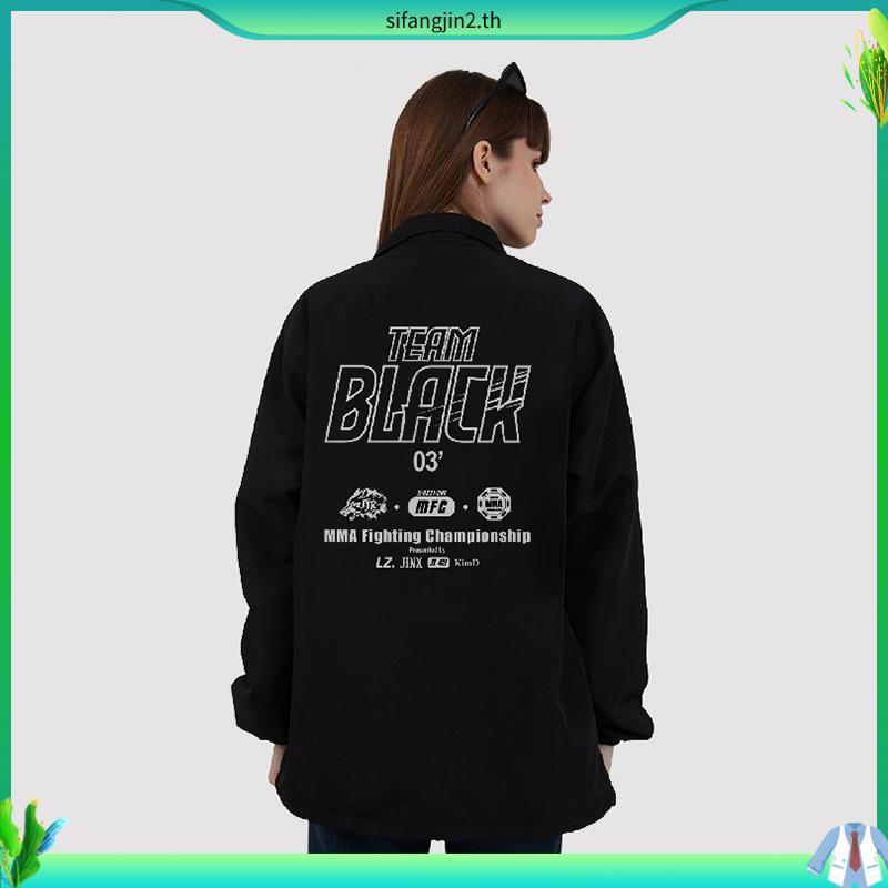 Pre order - Jmeeshop KR - JINX - เสื้อแจ็คเก็ต Team Black 2024