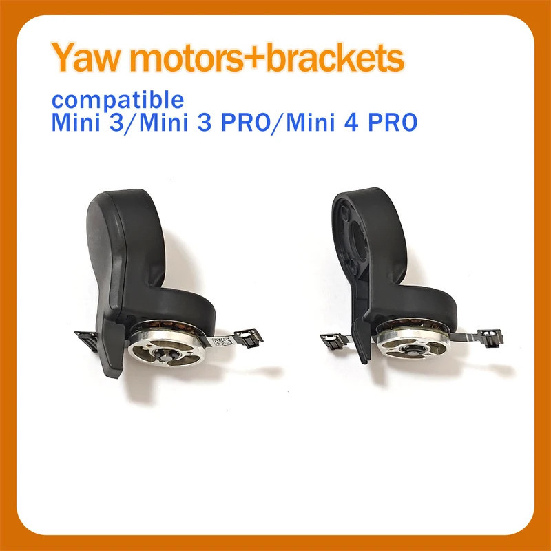 กล้องกิมบอล DJ Mini3/mini3pro/mini4 pro ดั้งเดิม yaw mount พร้อมมอเตอร์ ฝาครอบ สามรุ่นเป็นสากล อะไหล