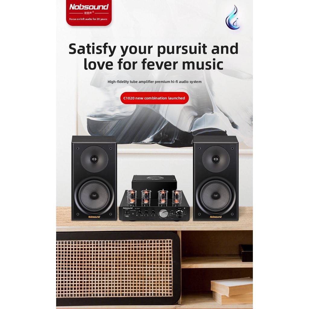 Nobsound C1020 HiFi Stereo Tube Amplifier ลําโพงชั้นวางหนังสือขนาด 6.5 นิ้วบลูทูธ 2.0 Channel Home A