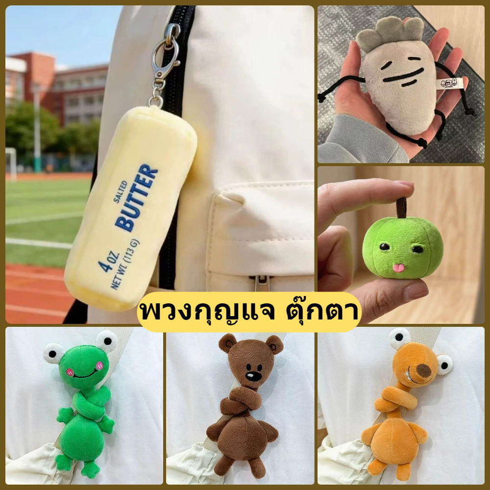 หรูหรา หรูหรา พวงกุญแจจิ้งจกตุ๊กตา,ออกแบบสมจริงนุ่มยัดไส้การ์ตูนจิ้งจกจี้,เครื่องประดับแฟชั่นสีเขียว10ซมสร้างสรรค์สีเขียวจิ้งจกพวงกุญแจจี้กระ